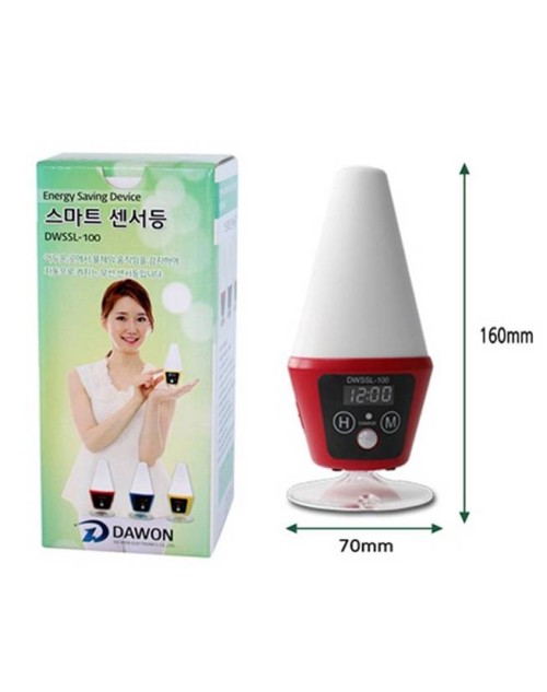 Dawon Smart Sensor Lamp DWSSL-100(With Clock)